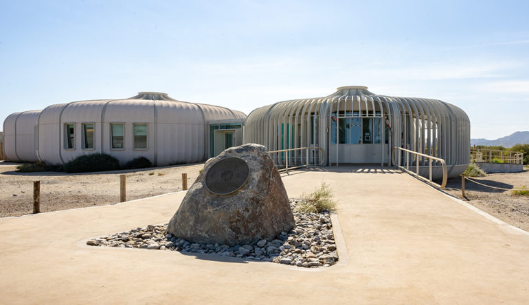Al Qurum Visitor's Centre