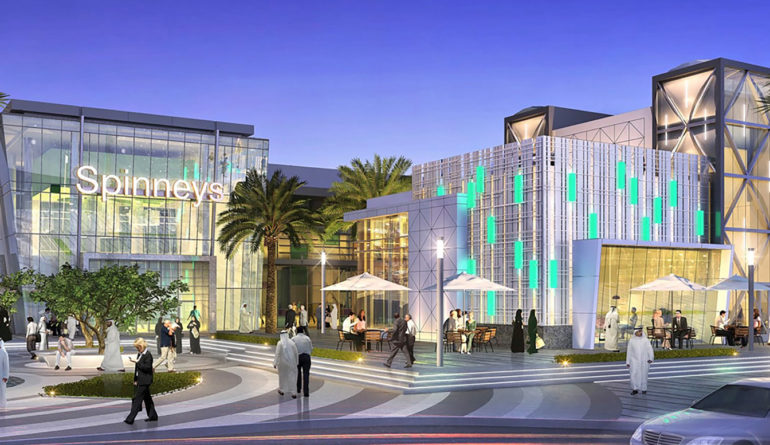 B1 Mall 