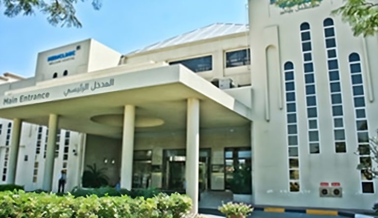 Mediclinic Welcare Hospital