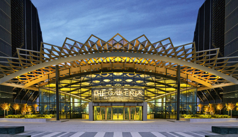 The Galleria
