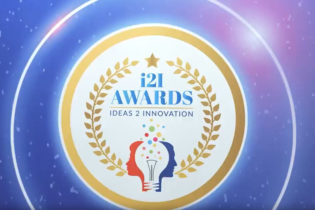 Celebrating a culture of Innovation!