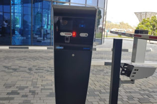 Secure Parking UAE is delighted to be the preferred car parking solutions partner for Dubai Chamber of Commerce!