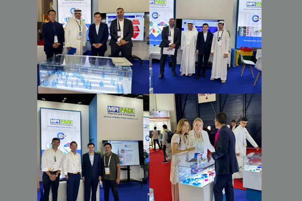 MPI at Gulf Food